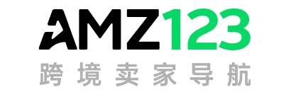 AMZ123跨境导航